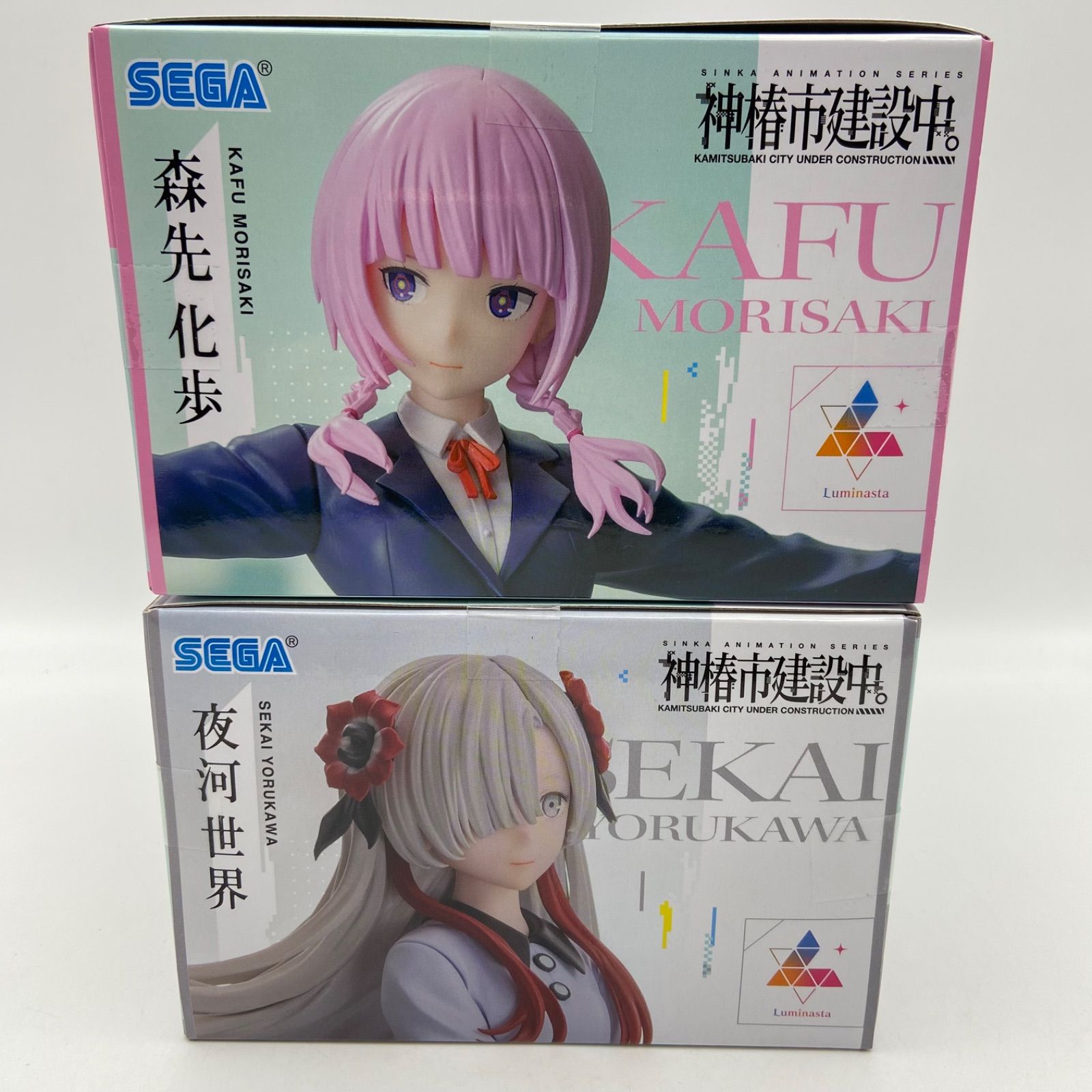 神椿市建設中。　Luminasta　夜河世界　フィギュア　まとめ売り　新作　最安 未開封 神椿市建設中。 2点セット Luminasta 夜河世界 森先化歩