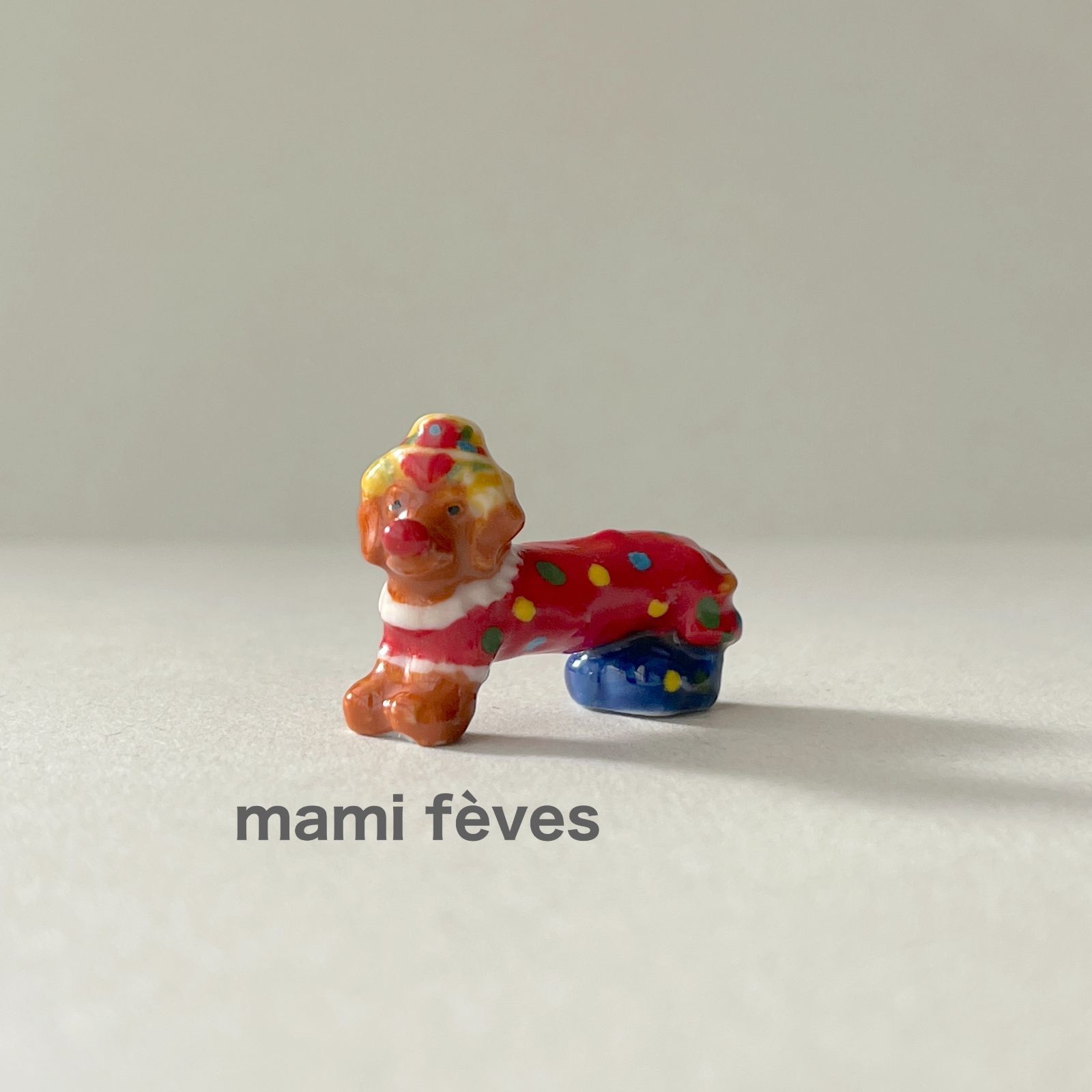 フェーヴ ピエロなダックスフンド 2013年 フランス フェーブ