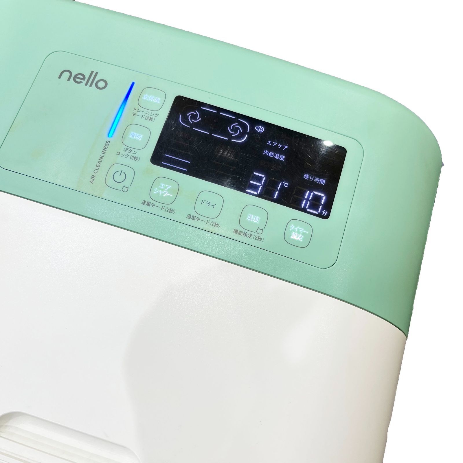 中古○Haru○ペットドライルーム nello ネロ PD-B10-M 2022年製 犬 猫