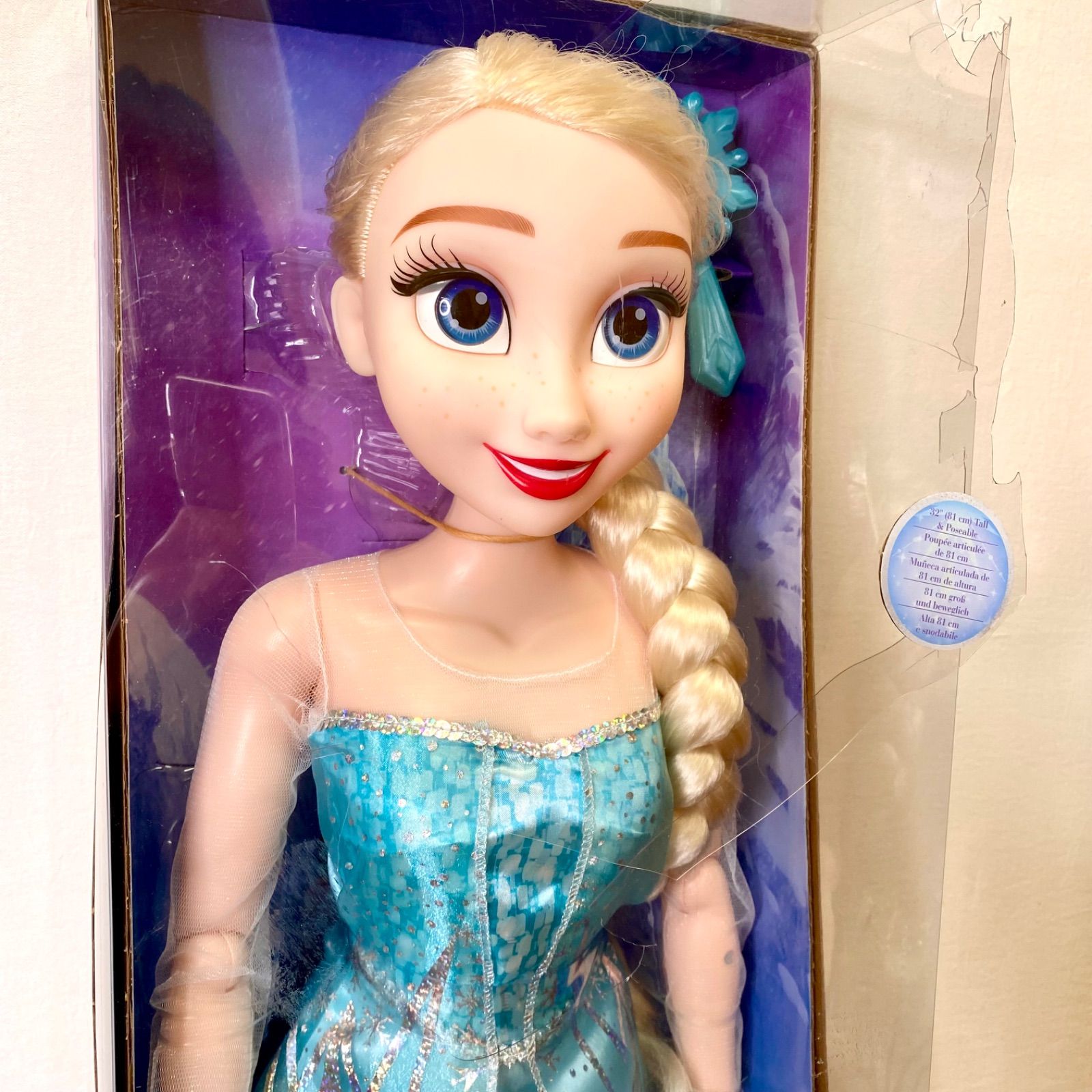 ディズニー プリンセス アナ雪 エルサのプレイデートドール エルサ 約