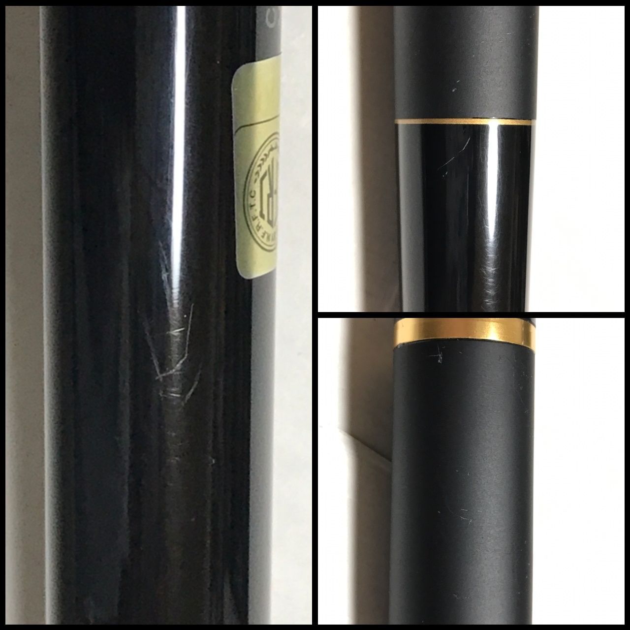 【専用出品】がまかつ　がま磯　ファルシオン　1.5-50 がまかつがま磯ファルシオン1.25-53