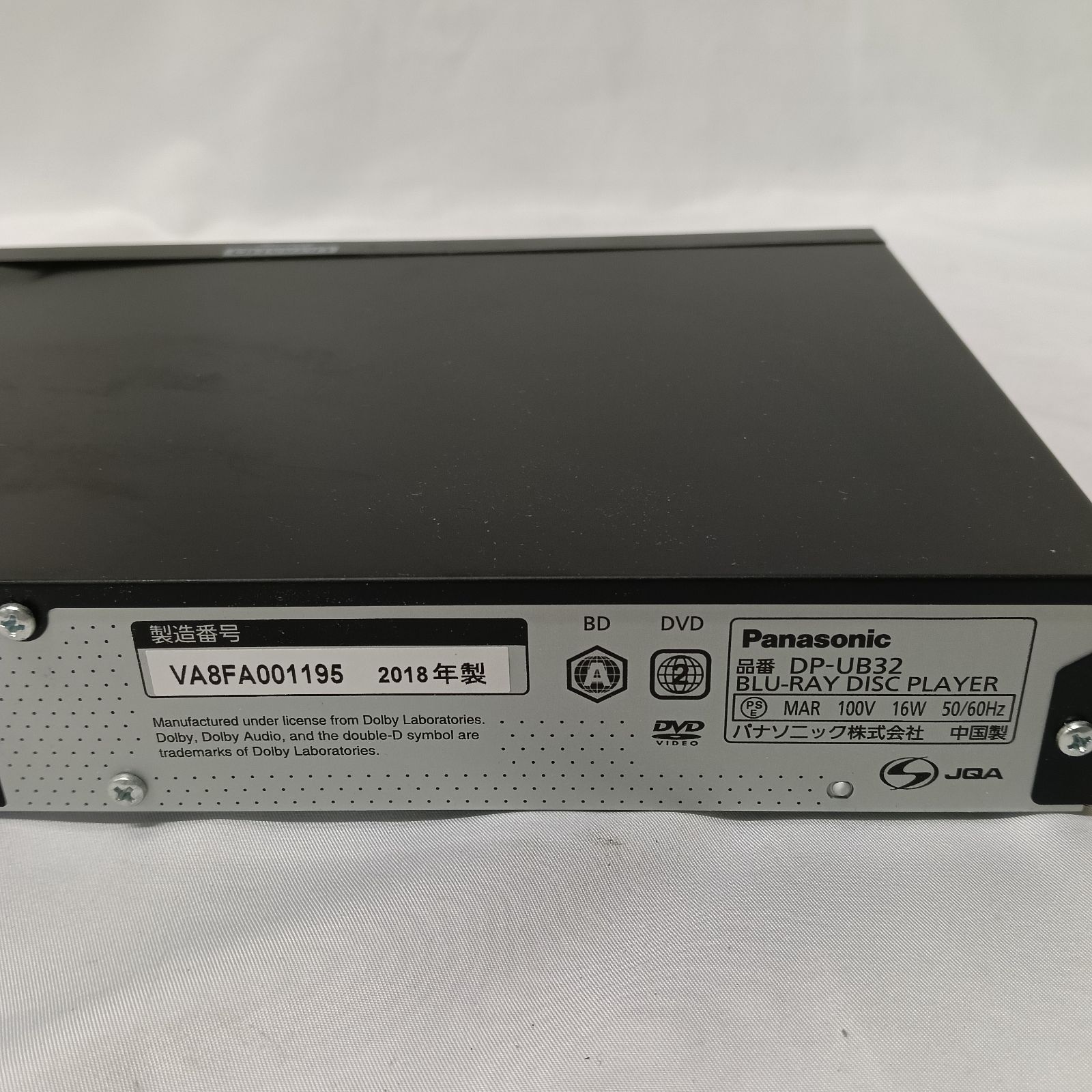 Panasonic パナソニック 4K Ultra HD BDプレーヤー DP-UB32 2018年製