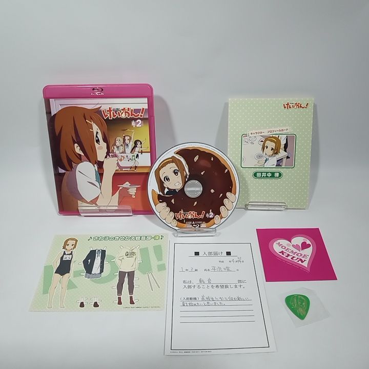 アニメBlu-ray けいおん！ 1期+2期 全巻セット 収納BOX付き [28DD1184