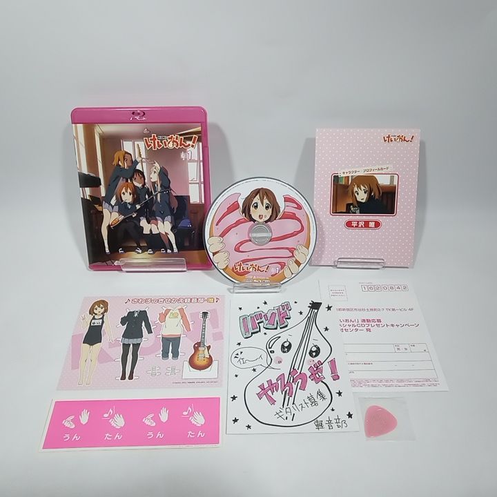 アニメBlu-ray けいおん！ 1期+2期 全巻セット 収納BOX付き [28DD1184