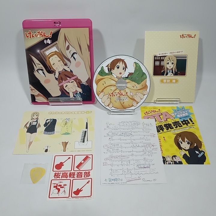 アニメBlu-ray けいおん！ 1期+2期 全巻セット 収納BOX付き [28DD1184