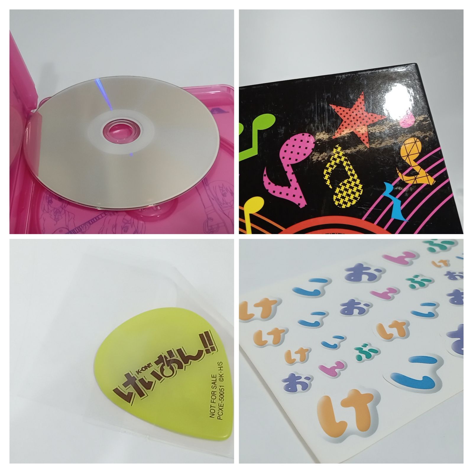 アニメBlu-ray けいおん！ 1期+2期 全巻セット 収納BOX付き [28DD1184