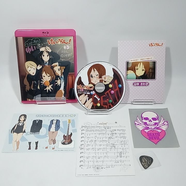 アニメBlu-ray けいおん！ 1期+2期 全巻セット 収納BOX付き [28DD1184