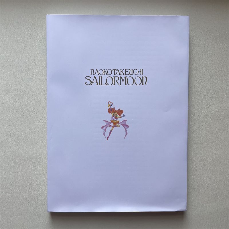 美少女戦士セーラームーン 原画集 vol.♾️