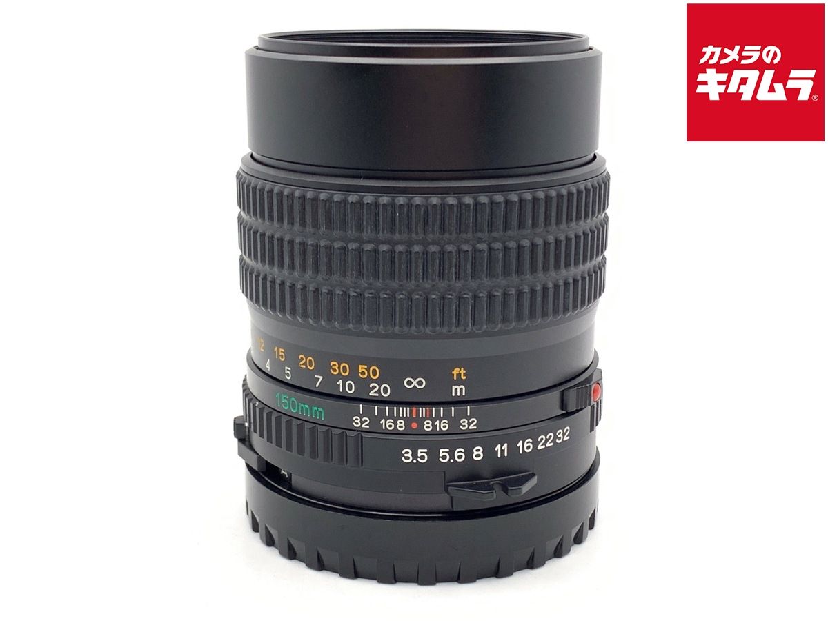 マミヤ 645セコールC 150 mm F 3 5 N