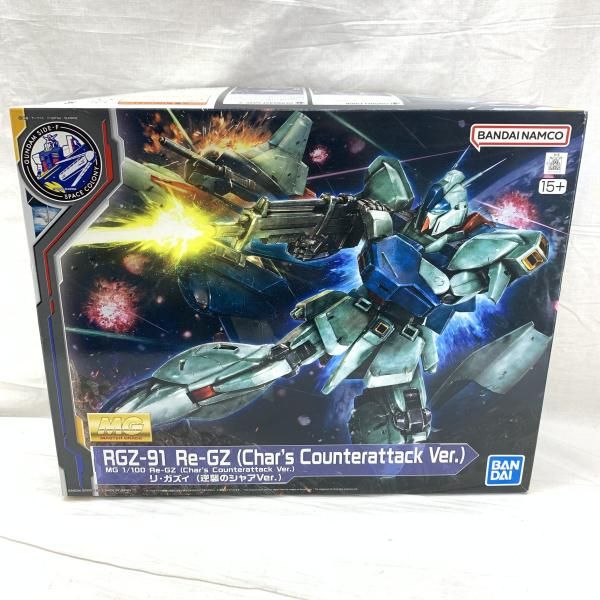 ｶﾞﾝﾀﾞﾑ MG 1 100 ﾘ･ｶﾞｽﾞｨ 逆襲のｼｬｱVer GUNDAM SIDE F 91