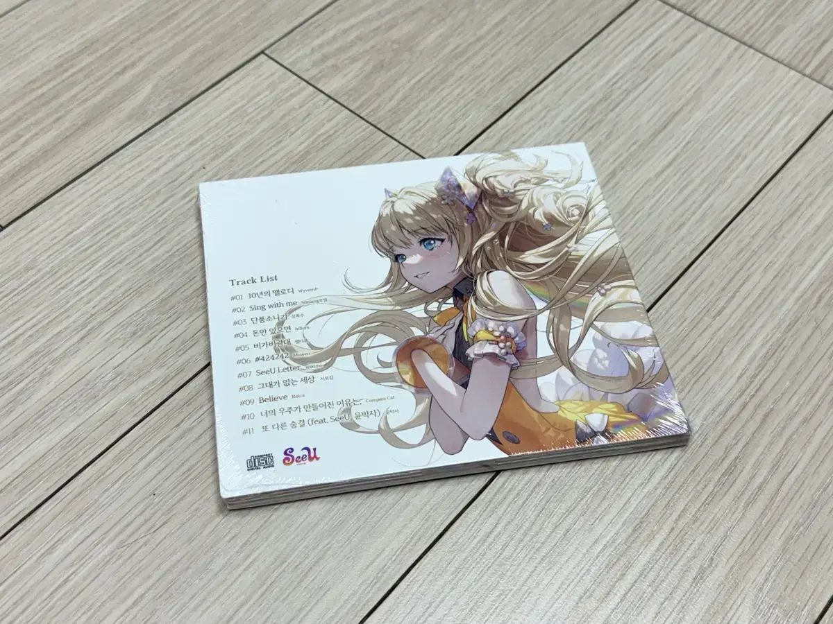 SeeU 10 周年 Re Birth アルバム VOCALOID ボーカロイド ボカロ