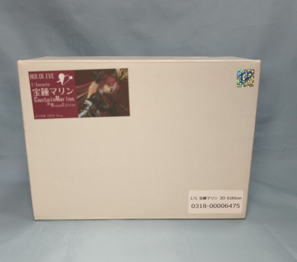 フジヤマサンカク 1 5スケールレジンキャストキット 原型 タカトリ 宝鐘マリン 3 D Edition