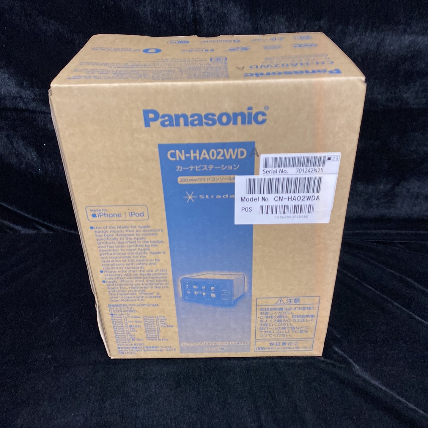 Panasonic Strada CN HA 02 WDA カーナビ