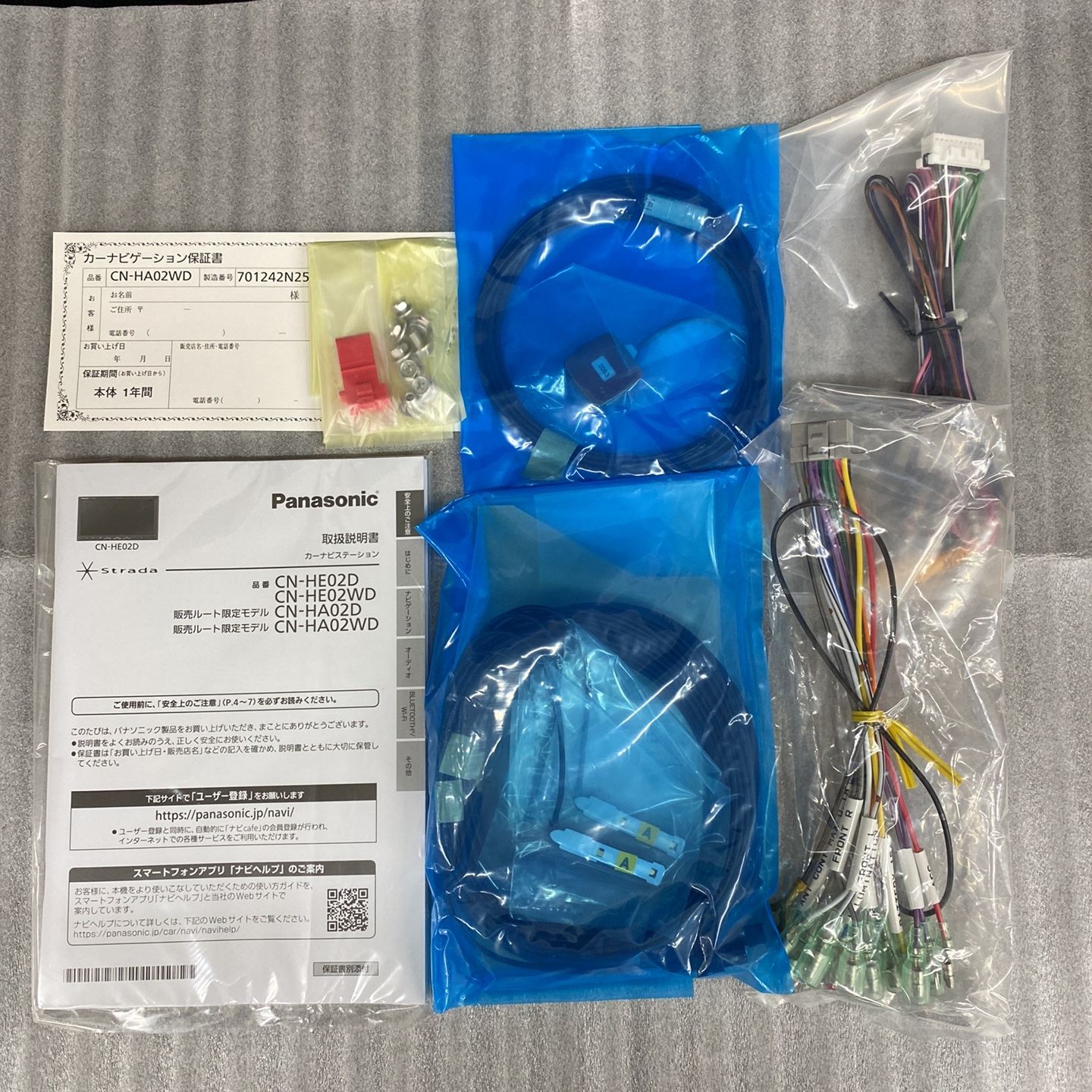  Panasonic Strada CN HA02WDA カーナビ レトロカー カーナビ 車