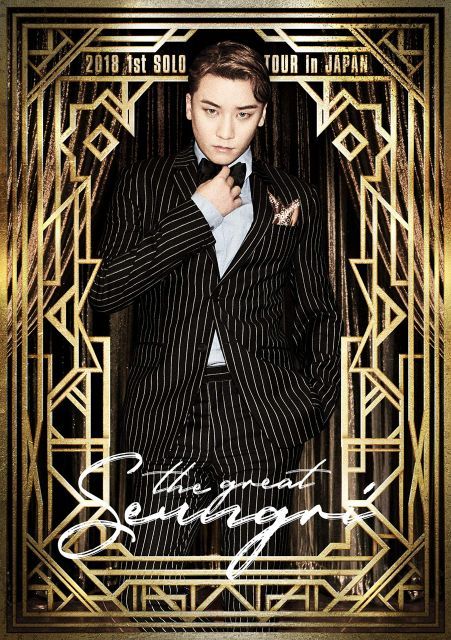 中古-非常に良い】SEUNGRI 2018 1st SOLO TOUR [THE GREAT SEUNGRI] in