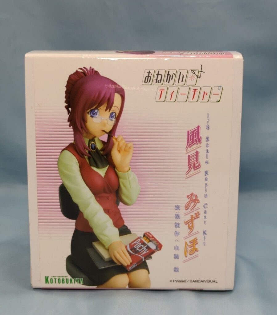 コトブキヤ 1/8スケールレジンキャストキット 原型 白髭創 風見みずほ