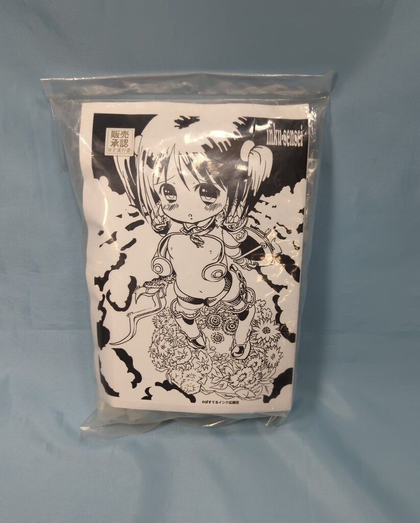 サイコロキャラメルの謎 レジンキャストキット 原型 BUBBA いんく先生