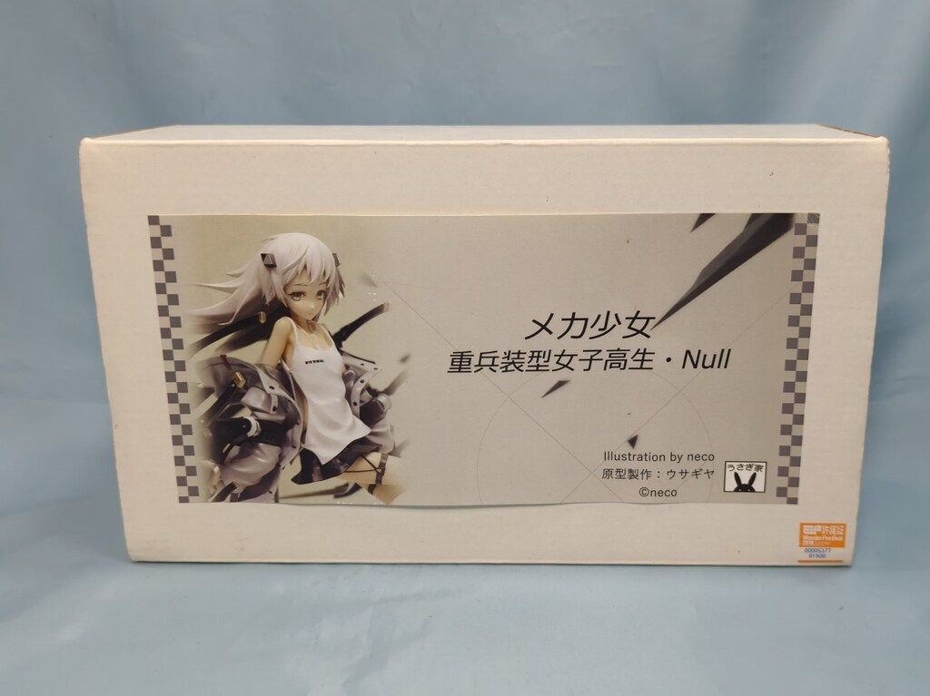 ウサギヤ レジンキャストキット 重兵装女子高生 Null