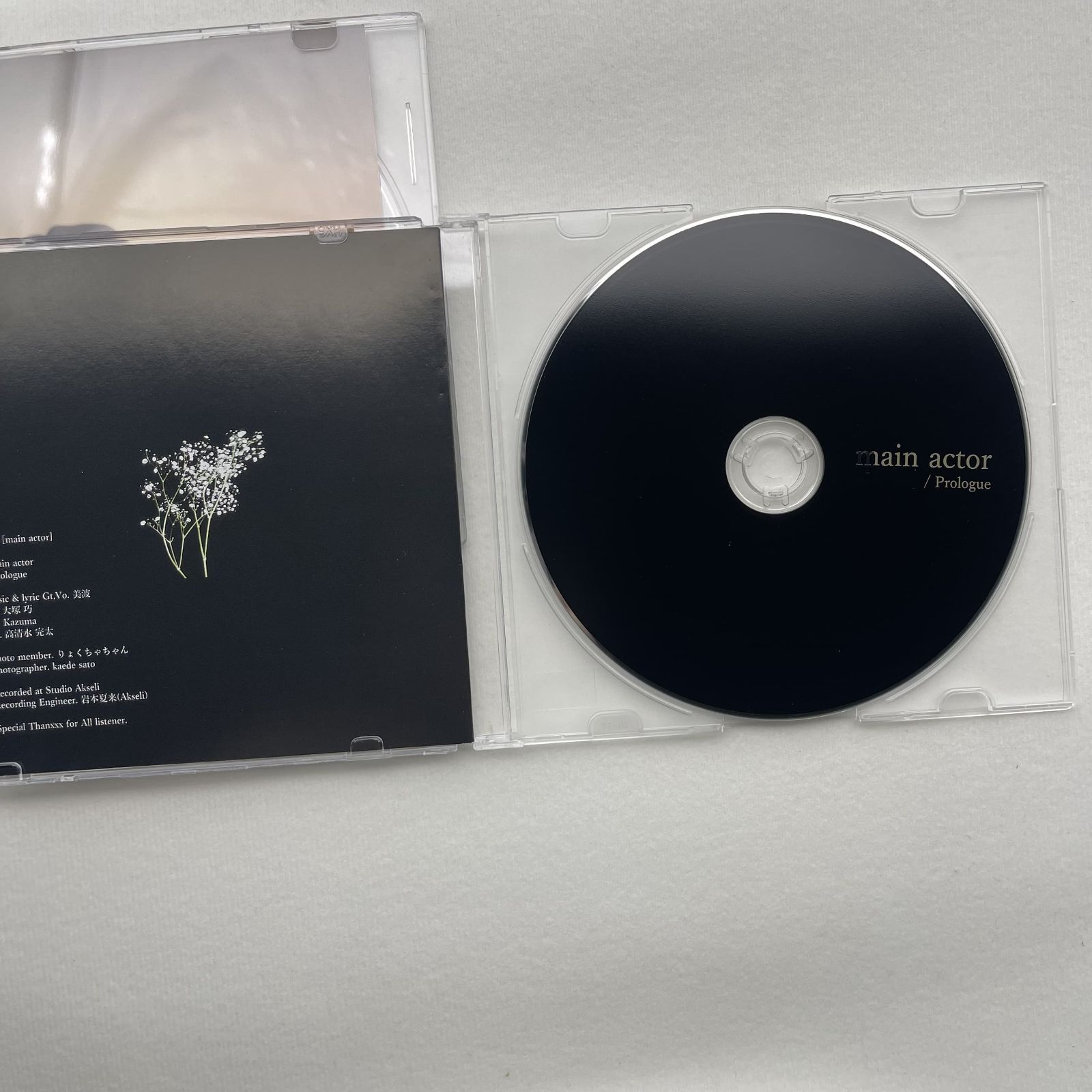 廃盤】美波 CD main actor . Emotional Water