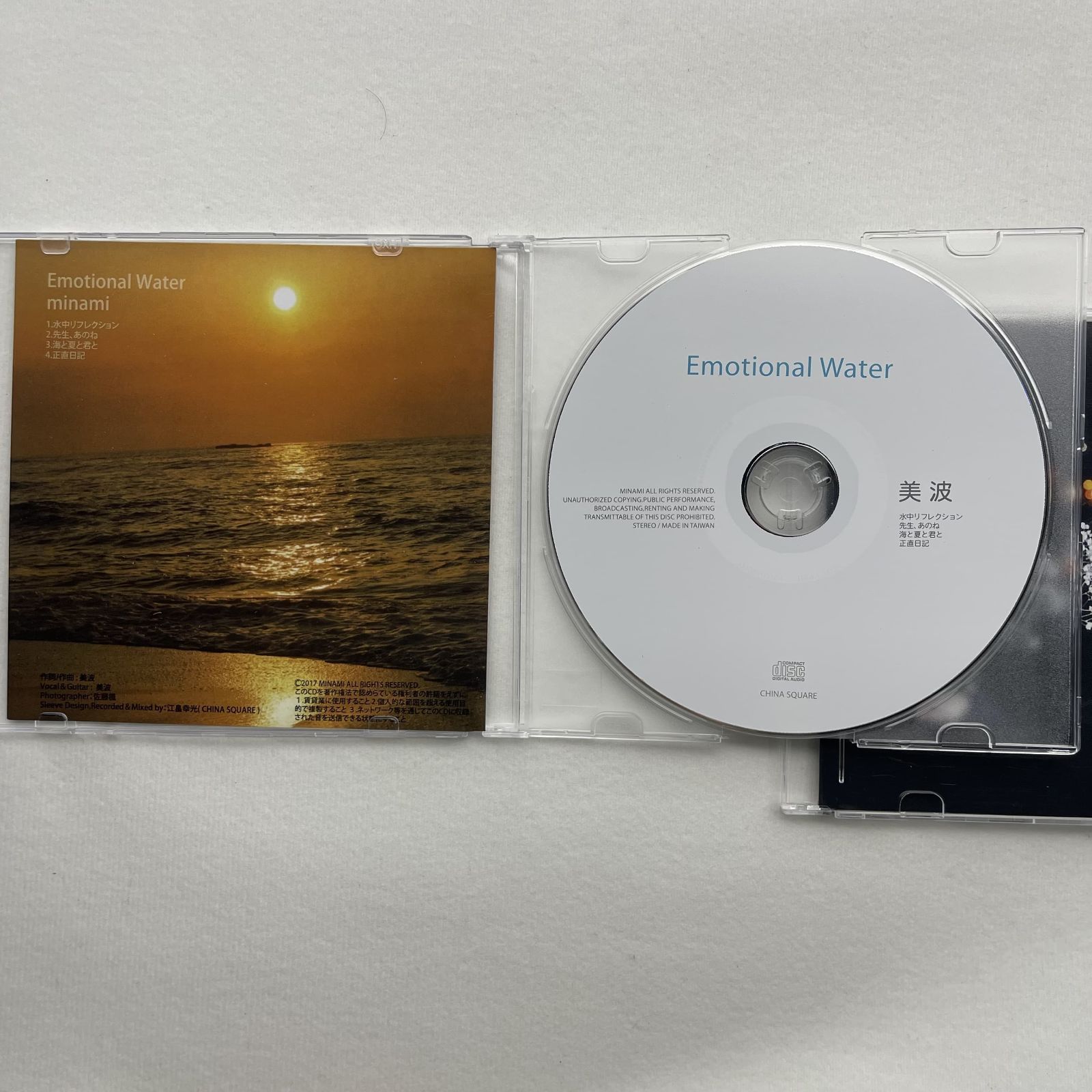 廃盤】美波 CD 人気 main actor . Emotional Water 美波 廃盤デモCD