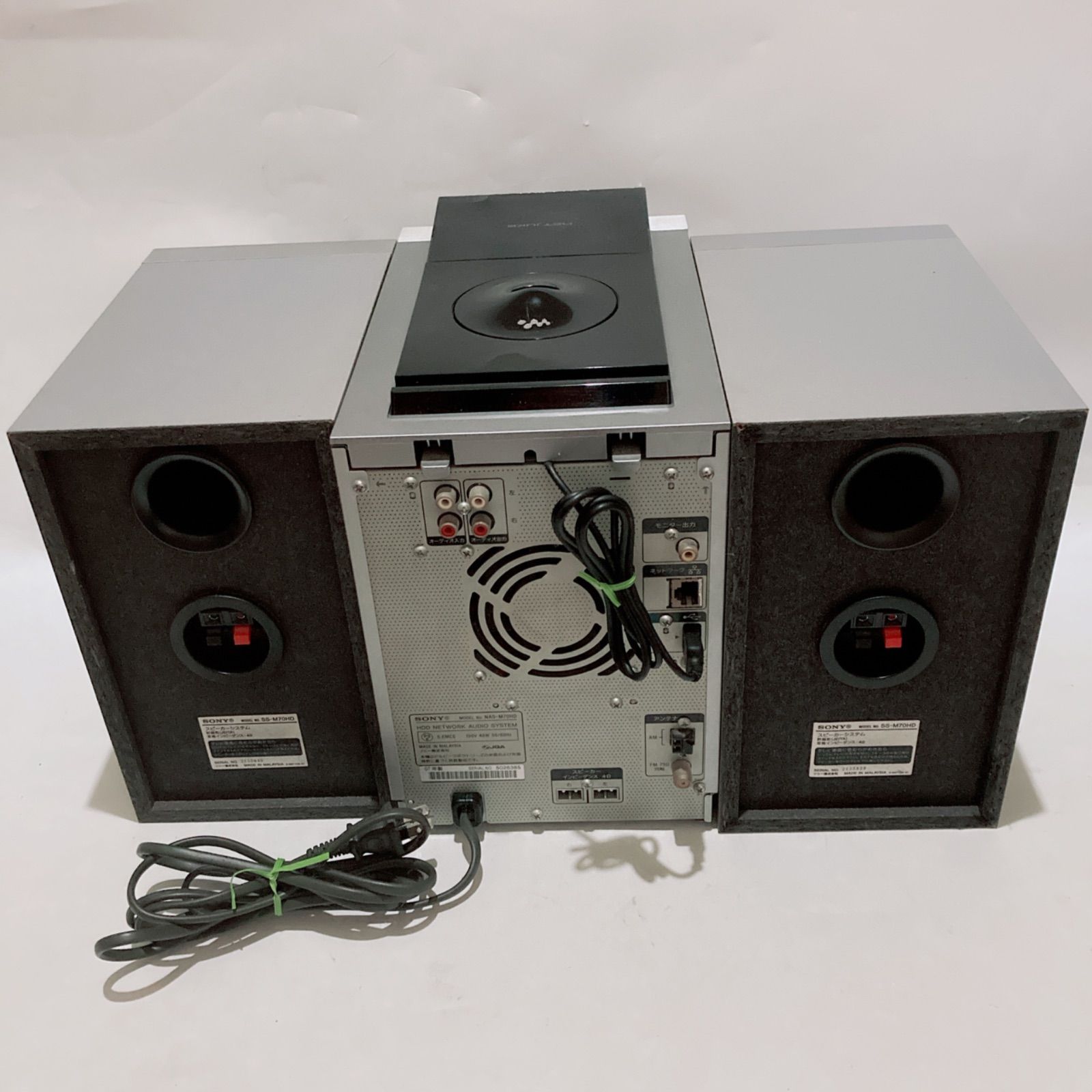 SONY HDDコンポ NAS-M70HD ソニー ジャンク扱い - メルカリ