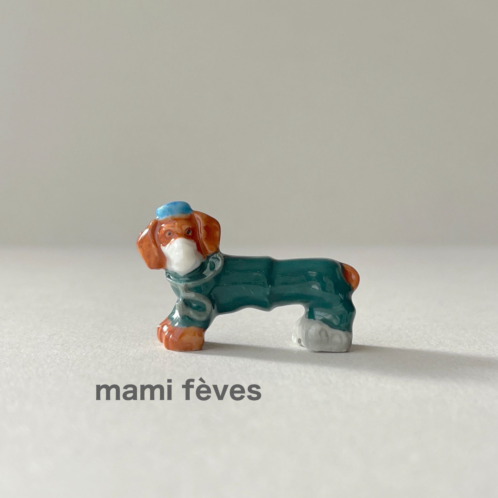 フェーヴ ドクターなダックスフンド 2013年 フランス フェーブ