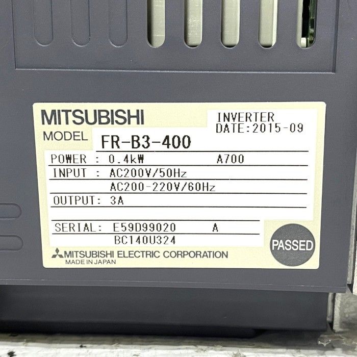 三菱電機 インバーター