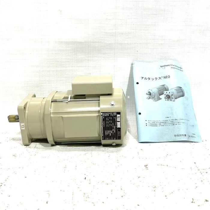 住友重機 ギヤードモーター CNVM 02 506 H 13