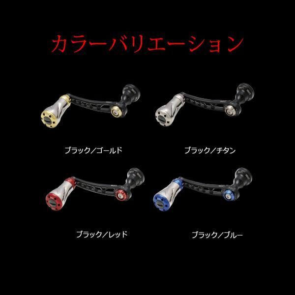 リブレ F.V 50-55 ( エフブイ 50-55 ) Sハンドル フォルテノブ ダイワ