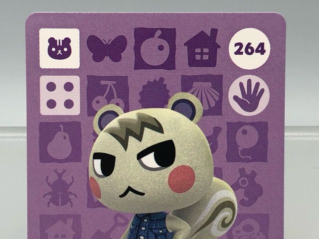 あつまれどうぶつの森 amiiboカード ジュン No.264【P4040-008】065