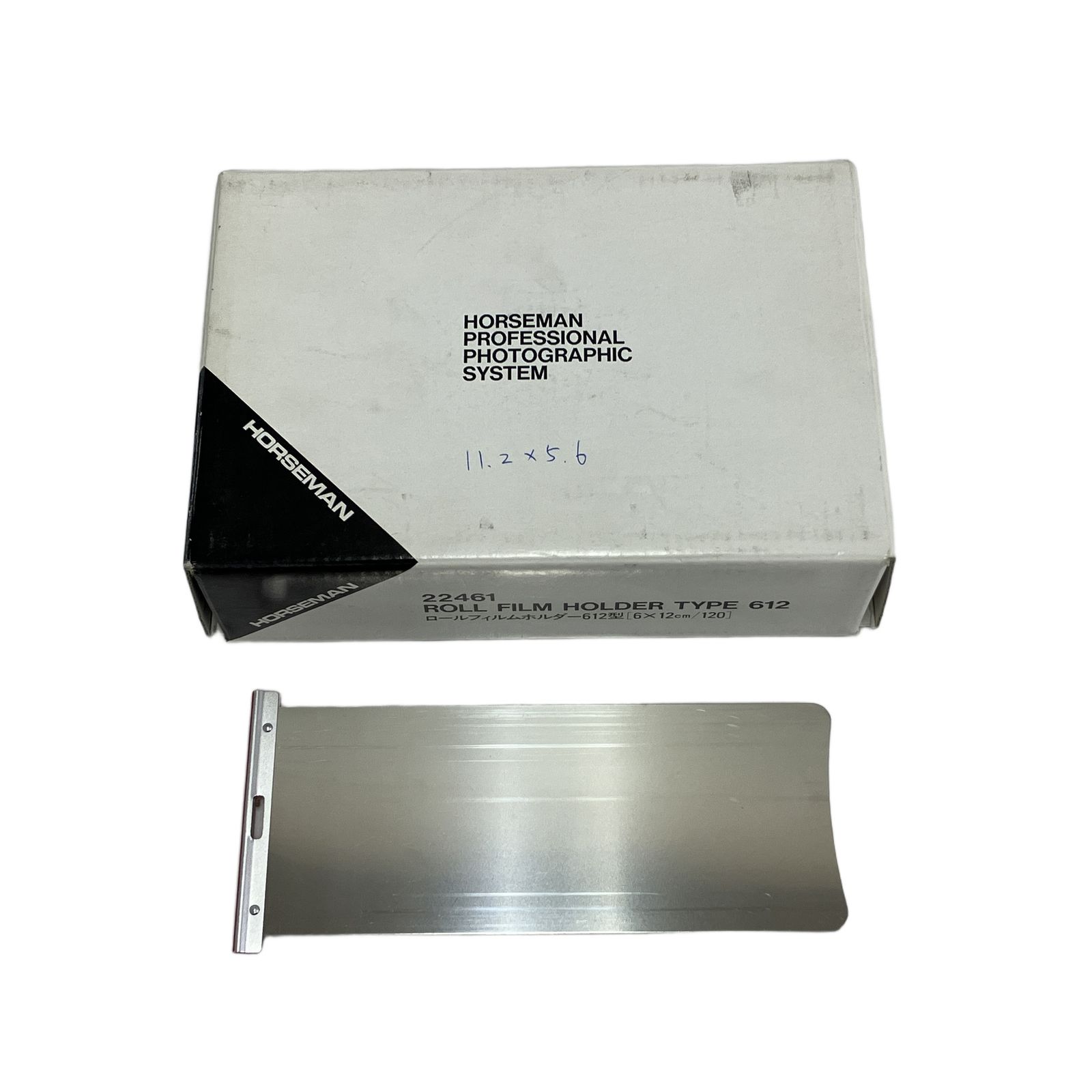 22461 ROLL FILM HOLDER TYPE 612 ホースマン ロールフィルムホルダー 612型 6 12 120 mm 良好