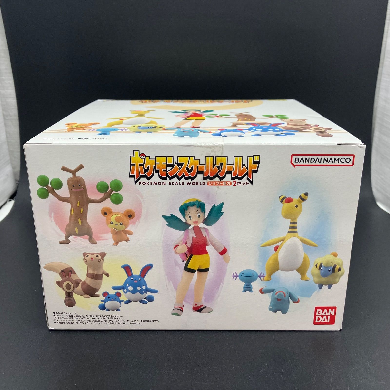 ポケモンスケールワールド ジョウト地方2セット コンプリート 全種類