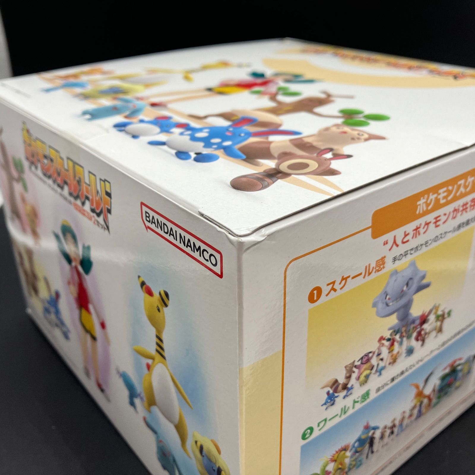 ポケモンスケールワールド ジョウト地方2セット コンプリート 全種類