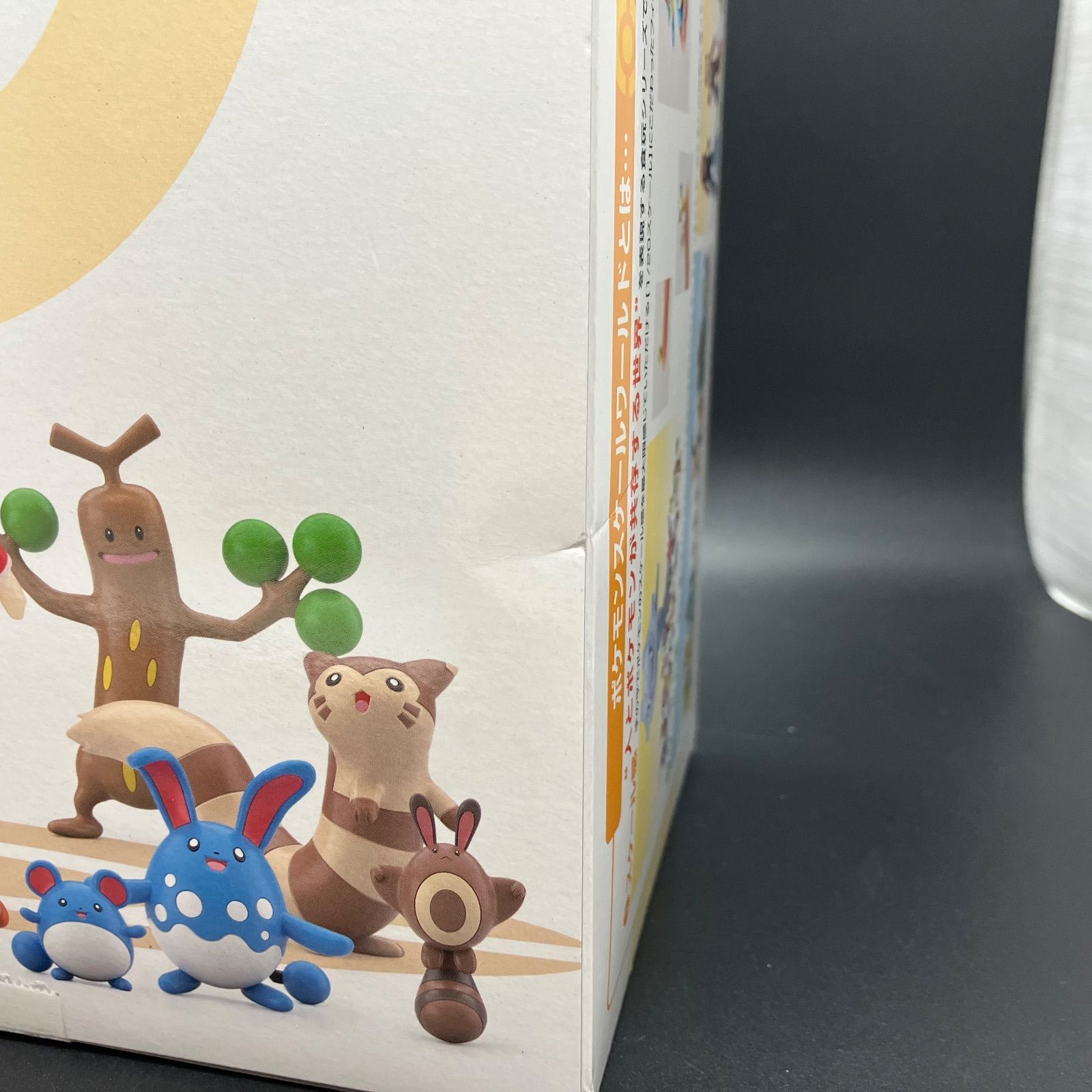 ポケモンスケールワールド ジョウト地方2セット コンプリート 全種類