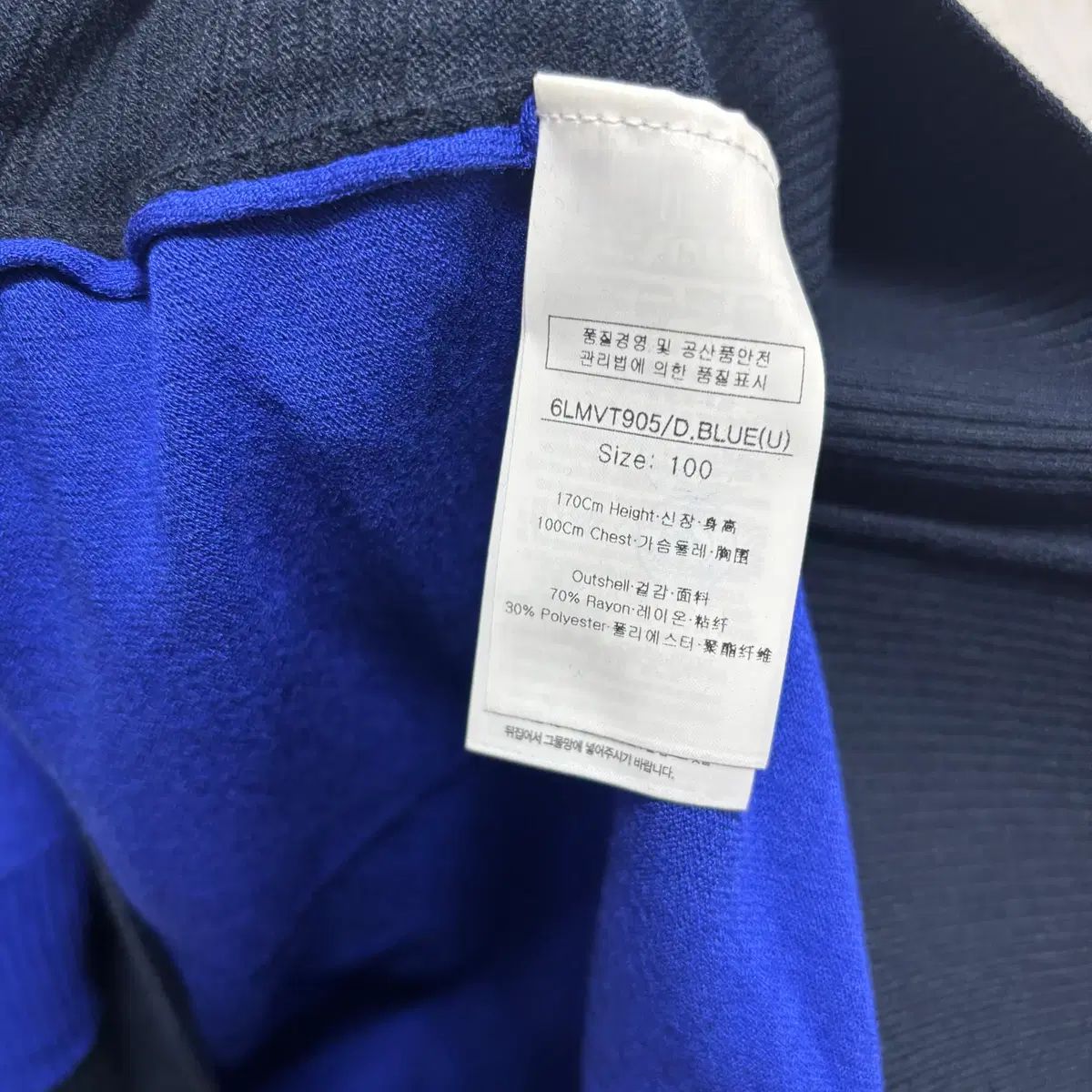 ラ277 (新品) LOUIS CASTEL ルイカステル ゴルフ ニット ベスト