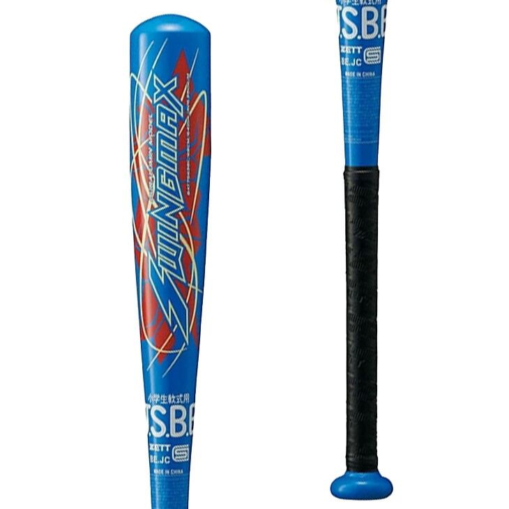ゼット 野球 少年軟式 金属製バット 68cm 390g平均 ミドルバランス