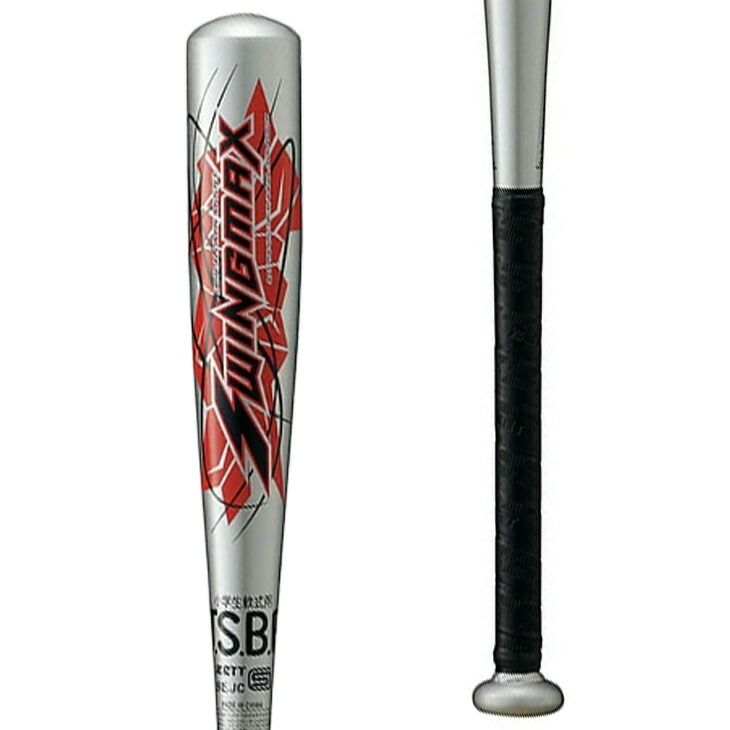 ゼット 野球 少年軟式 金属製バット 72cm 410g平均 ミドルバランス