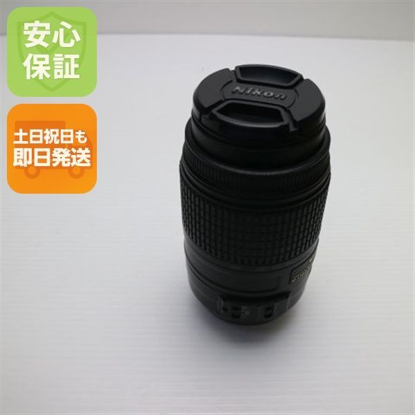 超 NIKON AF S DX NIKKOR 55 300 mm f 4 5 6 G ED VR 望遠ズームレンズ Fマウント 03000