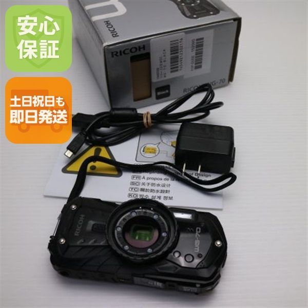 WG 70 ブラック 03000