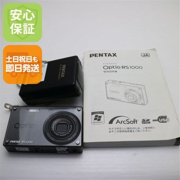 新品未使用 PENTAX optio RS1000 デジカメ 【公式通販】