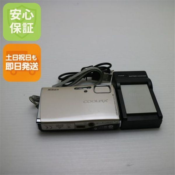 超 COOLPIX S 50 グロスベージュ Nikon デジカメ デジタルカメラ 本体 03000