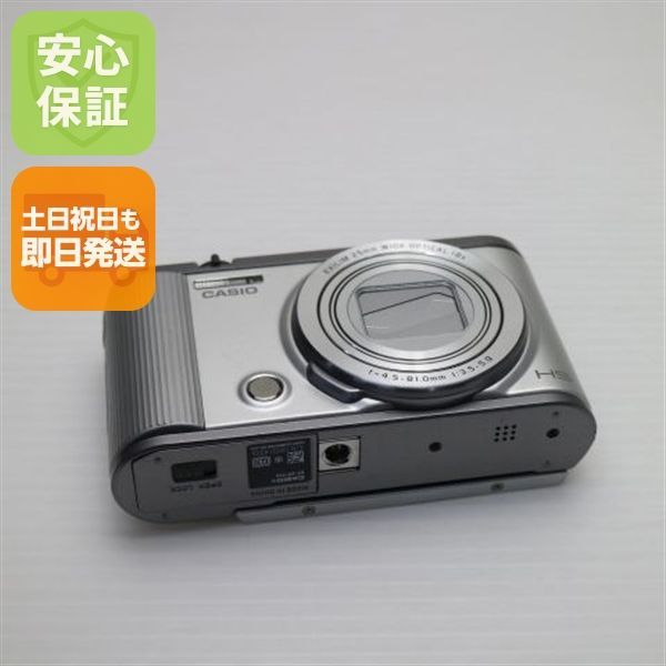 超 EX ZR 1700 シルバー コンデジ CASIO 本体 03000