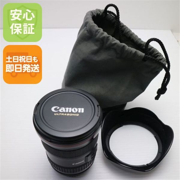 超 キャノン EF 17 40 mm F 4 L USM 広角ズームレンズ EFマウント 03000