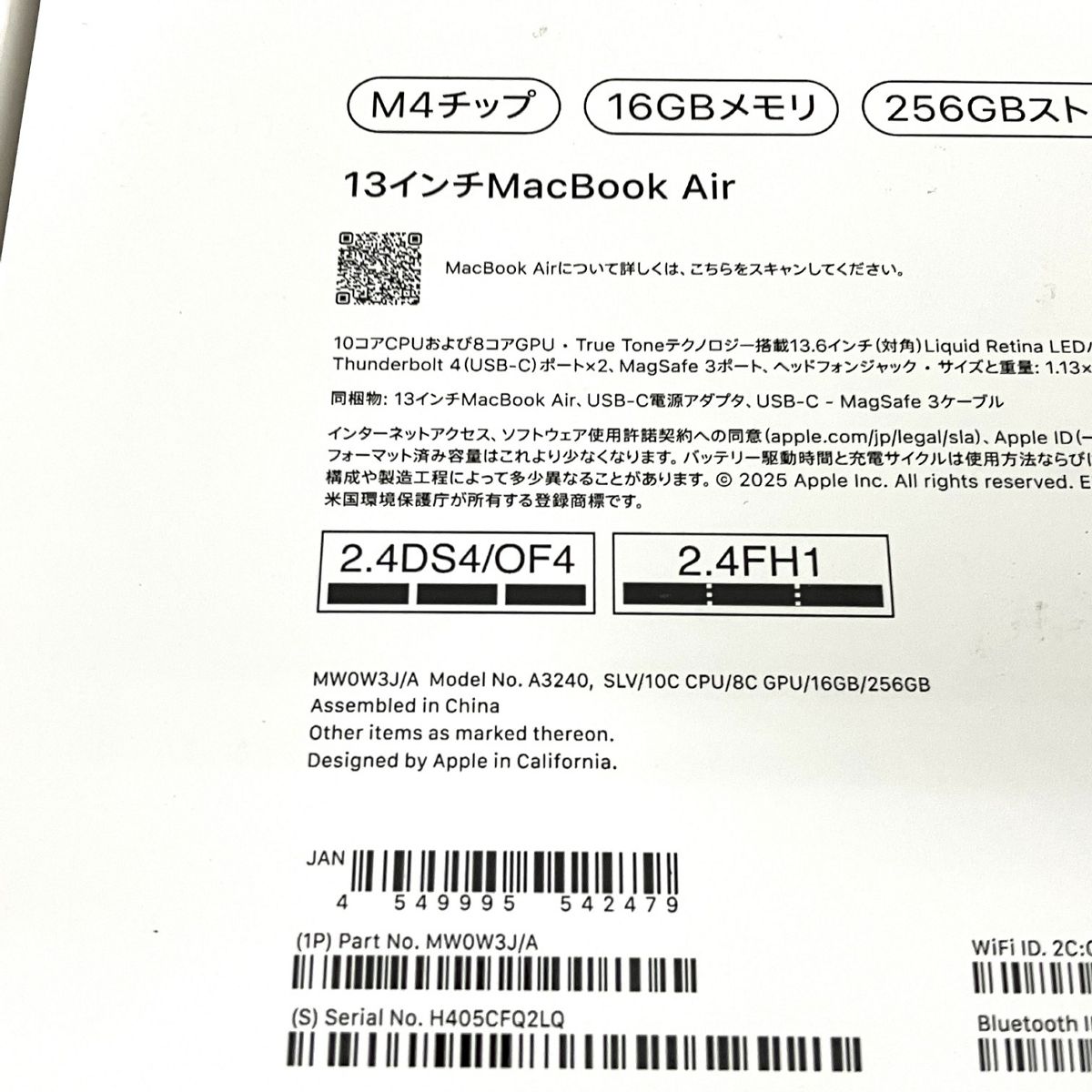  Apple MacBook Air MW 0 W 3 J A 13 6型 2025 M 4 ノート PC 16 GB SSD 256 4回 Sequoia MacBook本体 ノートPC