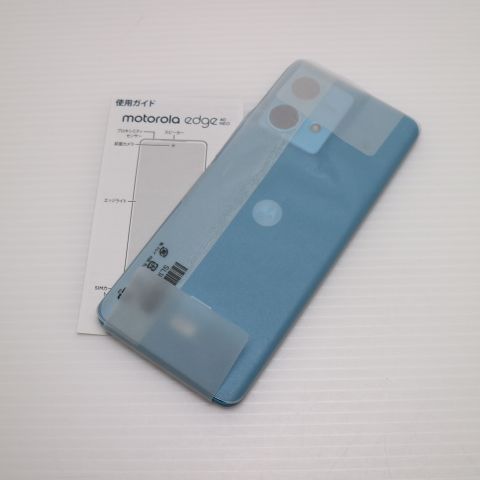 新品未使用 SIMフリー motorola edge 40 neo カリビアンブルー スマホ