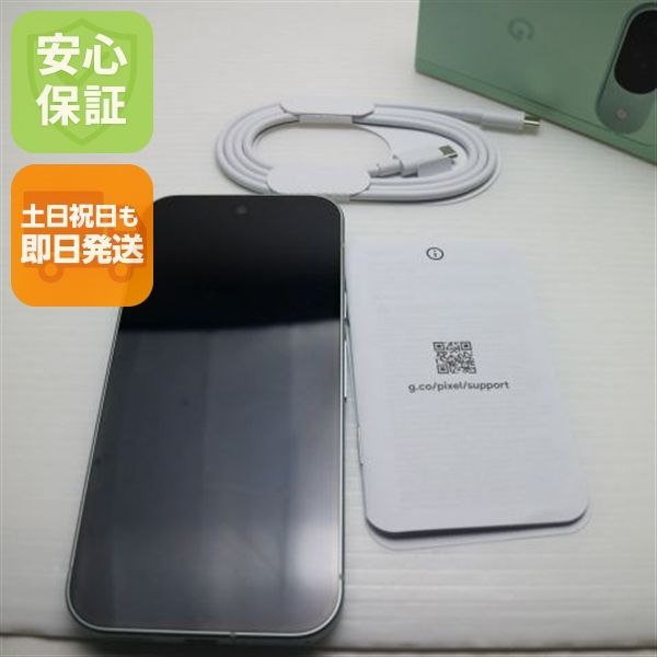 新品同様 SIMフリー Google Pixel 9 128GB ウィンターグリーン スマホ