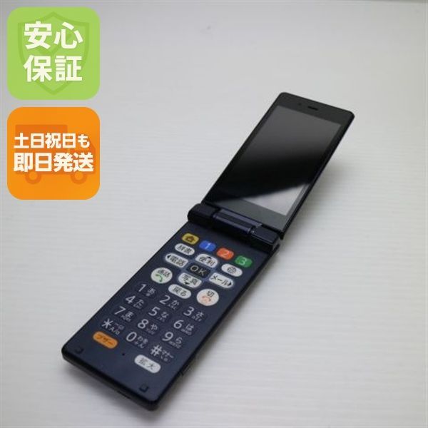 超 505 SH かんたん携帯9 ネイビー 白ロム ガラケー SHARP 03000