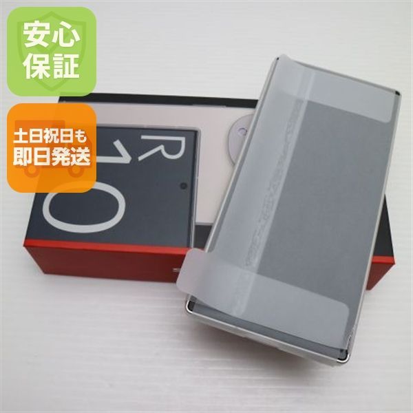 新品未使用 SIMフリー AQUOS R10 カシミアホワイト  スマホ SHARP 即日発送 土日祝発送OK 03000