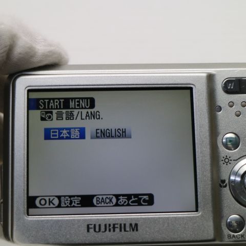 付属品あり Fujifilm FinePix F31fd シルバー コンデジ 付属品付き】Fujifilm FinePix F31fd シルバー 動作確認済 Fujifilm