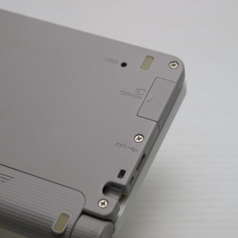  超 XD SR 4800 エクスワード ホワイト 電子辞書 CASIO 03000 電子辞書 生活家電